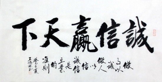 9折買路虎攬勝美規(guī) 攬勝歐規(guī)2016款分期-圖4