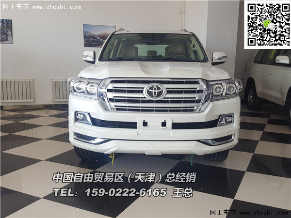 玩轉(zhuǎn)自由行酷路澤就夠了 2016款頂配4000-圖3