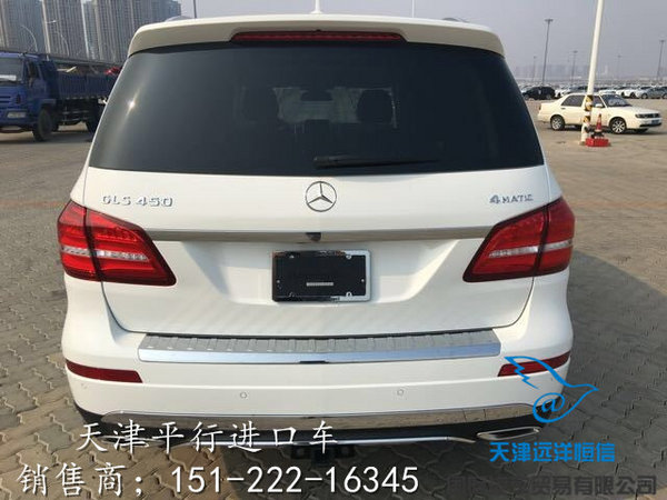 17款奔馳GLS450美規(guī)版 急降奔馳跨年惠動(dòng)-圖4