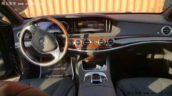 2016款奔驰S550  零利润巨献新行情导购-图7