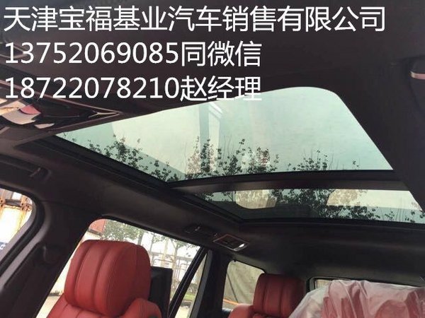 16款路虎攬勝行政版 豪華SUV天津港熱促-圖4