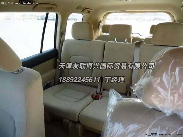 豐田蘭德酷路澤4500價格 柴油陸巡經(jīng)濟甩-圖11