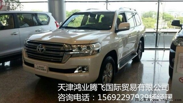 秘密价格16款兰德酷路泽4000 巡洋舰丐版-图4