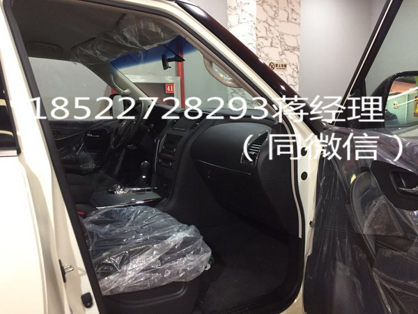 51萬大途樂 日產(chǎn)尼桑途樂Y62售價僅51萬-圖10