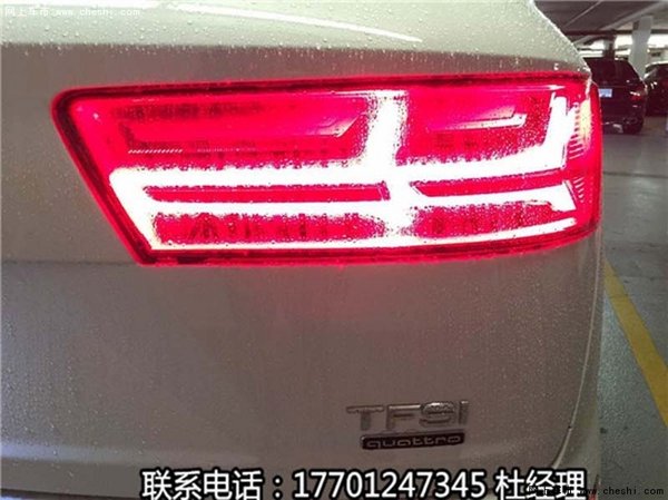 2017款奥迪Q7新车亮相 Q7平行进口车预定-图3