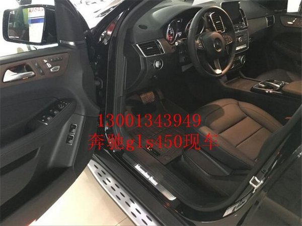 2017款奔驰GLS450 越野之王点燃驾驶激情-图9