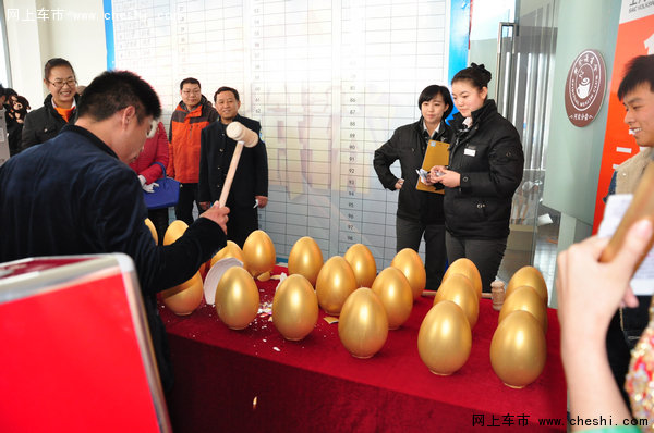 每60秒订购1台!上汽大众抢购会成交115台-图21