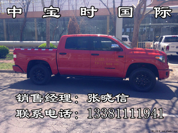 a4097035e16e306e8c957b4cad.jpeg