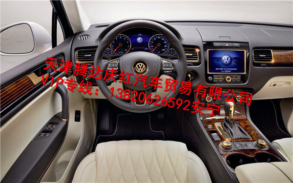 2017款奔驰GLS450加版 豪爽降价仅120万-图4