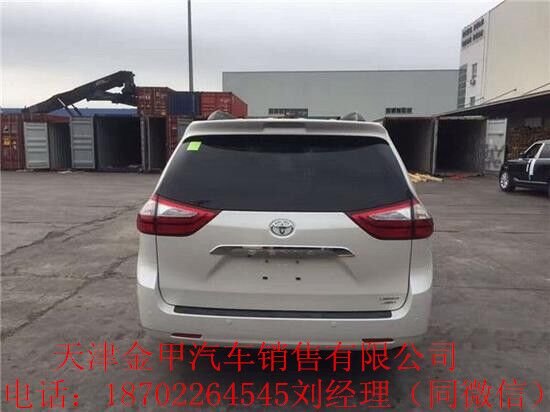 豐田塞納商務(wù)四驅(qū)港口現(xiàn)車 優(yōu)惠底價嗨購-圖7