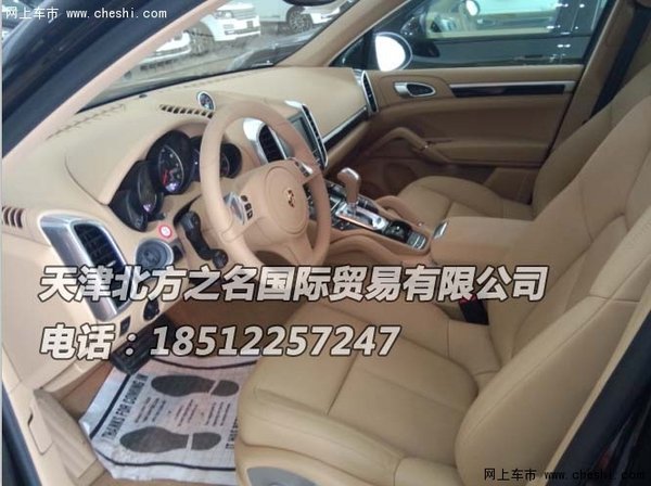 c6324293ba730e72efdfaef942.jpeg
