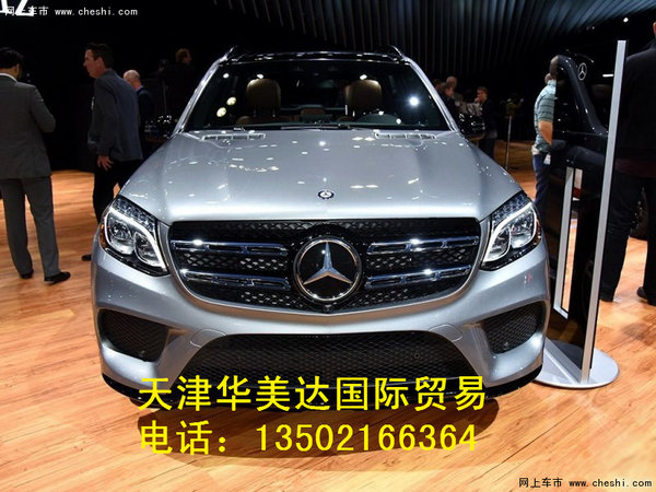 16款美规版奔驰GLS350/450/550 接受预定-图3