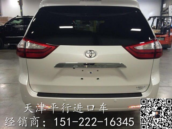 2017款加版豐田塞納四驅(qū) 頂配8速商務(wù)MPV-圖4