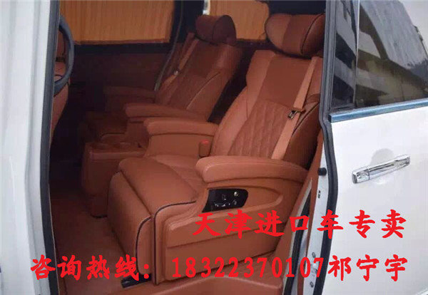 17款豐田塞納3.5L現(xiàn)車(chē) 頂配限量版63.5萬(wàn)-圖10