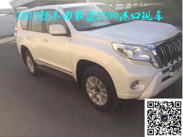17款豐田普拉多2700 折扣促銷季霸道2.7L-圖4