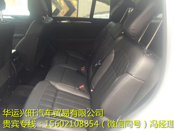 17款奔馳GLS450白色102萬起 美規(guī)GLS配置-圖10