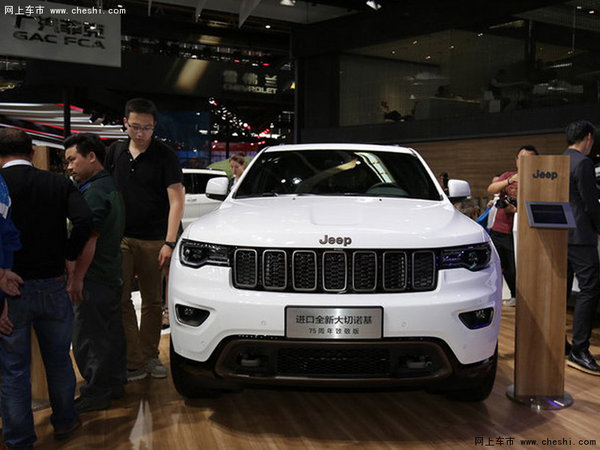 5月上市 国产全新Jeep自由侠预售14万起-图7