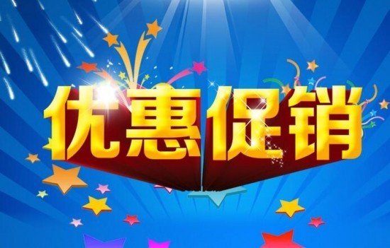 最新消息路虎攬勝運動版 特價70萬超值購-圖2