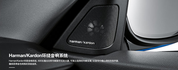 北京华德宝—BMW 5系卓越性能时尚风范-图5