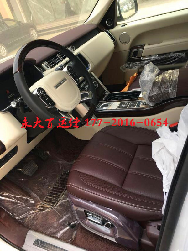 路虎攬勝行政創(chuàng)世版 價(jià)格低到不行超值購(gòu)-圖7