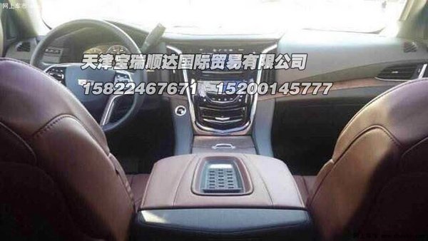 e6710d1ec20fd437f301e023d9.jpeg