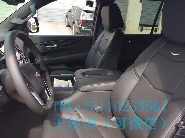 凯迪拉克凯雷德优惠10万 四驱16款商务车-图4