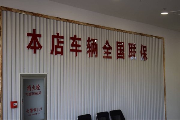 瑪莎拉蒂總裁提速解析 16款總裁美規(guī)跑車-圖3