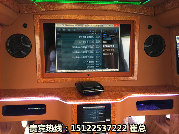 路虎攬勝皇家一號(hào)5.98米 將座駕入駐天津-圖4
