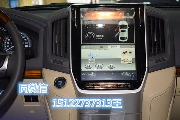 56萬起豐田酷路澤4000降價(jià) 陸巡改裝條件-圖5