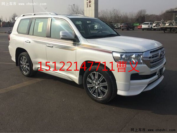 17款豐田蘭德酷路澤5700 V8銷售提車流程-圖1