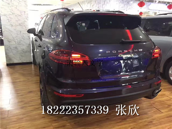 17加版保時(shí)捷卡宴3.0T 油電混合頂配現(xiàn)車-圖3