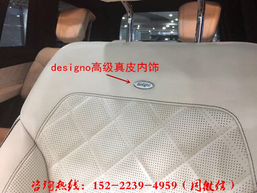 17款奔馳GLS450 最搶手王牌座駕行情升溫-圖8