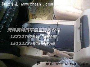 91ee2cc101e40e5e2ac78d42cf.jpeg