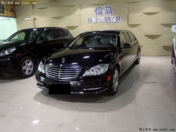 2017款奔驰S550e 中秋节新行情轻松驾驭-图1