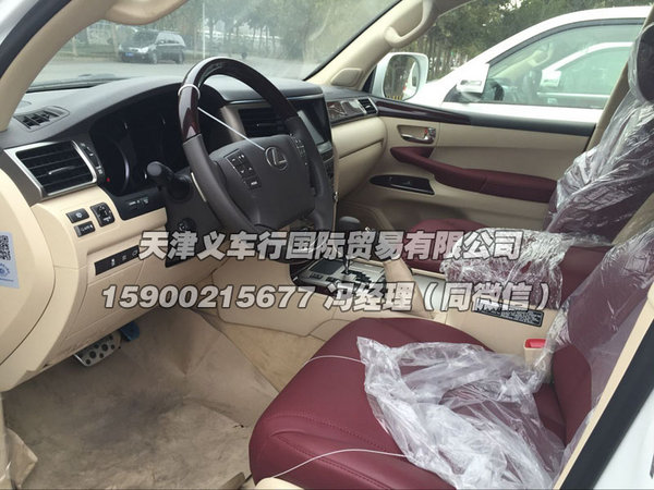 2016款雷克薩斯LX570 超級越野降價突襲-圖9
