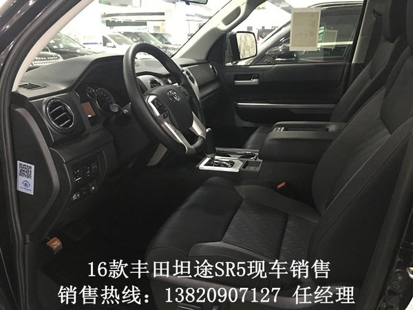 2016款丰田坦途 改装皮卡39万低价走全国-图6