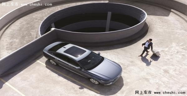 沃尔沃全新S90长轴距豪华轿车中国上市-图7