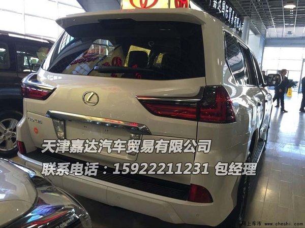 16款雷克萨斯LX570现车 粗犷越野豪华SUV-图3