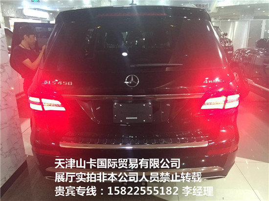 进口加版奔驰GLS450性能大秘密 17款GLS-图3