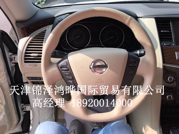 2017款日产途乐Y62 垂涎三尺仅57万起售-图4