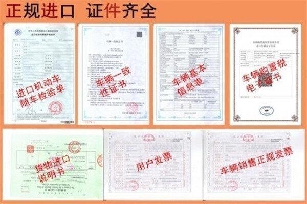 17款奔馳GLS450爆底行情 降價資源限本月-圖2