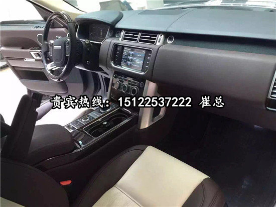 頂配路虎攬勝5.0加長(zhǎng)版 皇家一號(hào)小批降-圖5