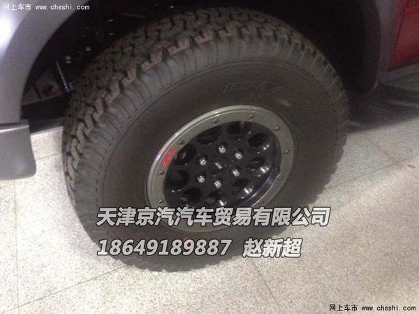 福特猛禽F150钻石红色 14款爆款皮卡首选_福