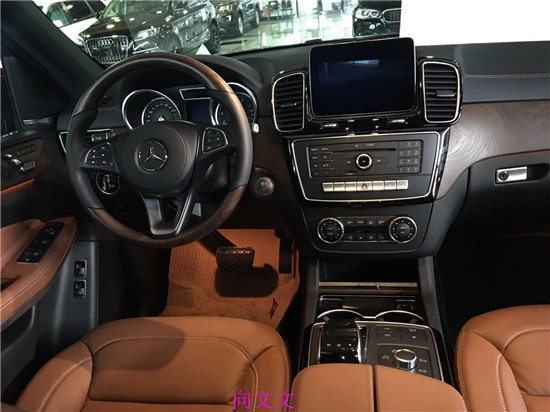 17款奔馳GLS450降價(jià) GLS450暢銷理由細(xì)解-圖5
