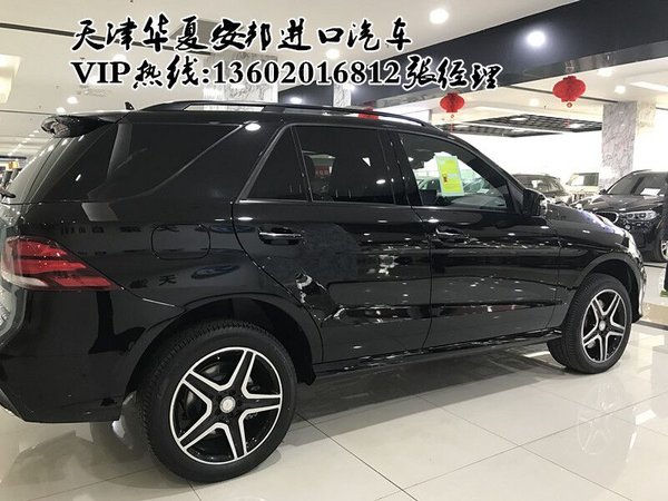 17款奔驰GLE400AMG 全景天窗GLE报价85万-图3