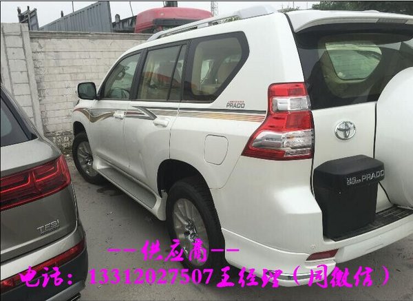 16款豐田普拉多2700 鉅惠現(xiàn)車全國(guó)可分期-圖5
