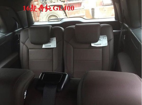 16款奔馳GL400行情 年底現(xiàn)車大尺度特降-圖7