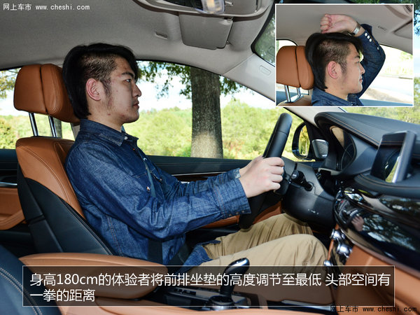 公路性能进化论 宝马全新一代X6试驾-图10