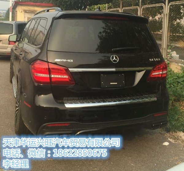 17款奔驰GLS63AMG现车 225万AMG分期贷款-图3