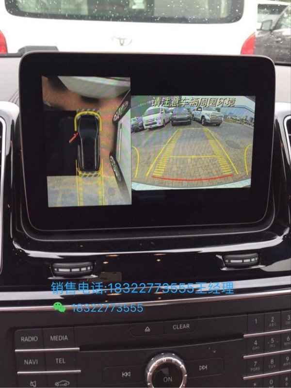 2017款奔馳GLS450現(xiàn)車 強悍越野性能出眾-圖7